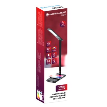 Лампа настольная Ambrella Desk DE582-3
