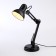 Лампа настольная Ambrella Desk DE7716