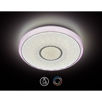 Светильник потолочный Ambrella Orbital Air F11 PU 72W D400-2