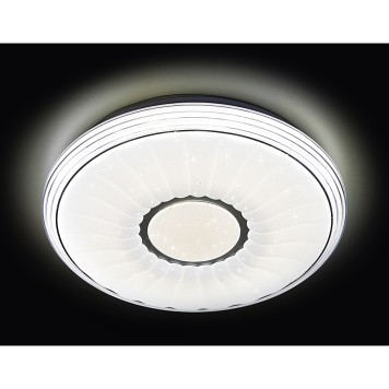 Светильник потолочный Ambrella Orbital Air F11 WH 72W D400