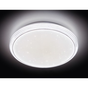 Светильник потолочный Ambrella Orbital Air F14 WH 72W D400