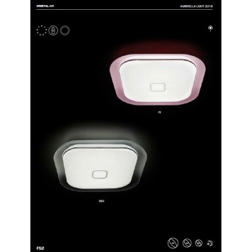 Светильник потолочный Ambrella Orbital Air F52 PI 48W S450-2