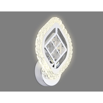 Бра Ambrella Acrylica Ice FA279-2