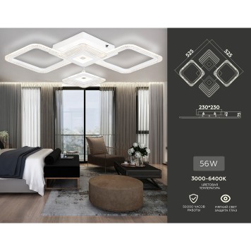 Светильник потолочный Ambrella Acrylica Original FA4281-1