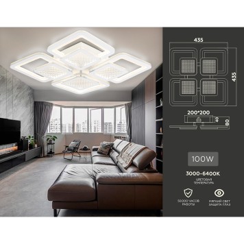 Светильник потолочный Ambrella Acrylica Original FA4283-2