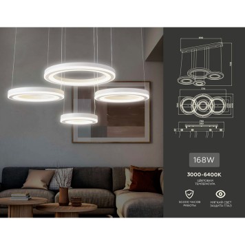 Люстра Ambrella Acrylica Original FA4325-3