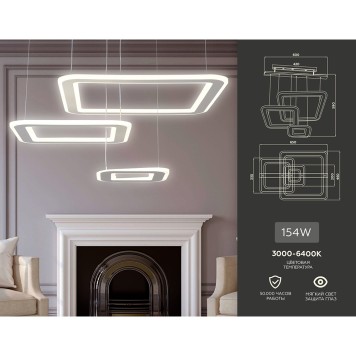 Люстра Ambrella Acrylica Original FA4329-3