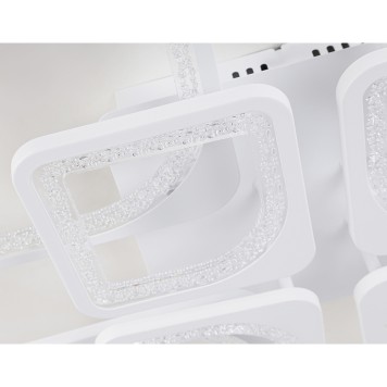 Светильник потолочный Ambrella Acrylica Original FA4423-8