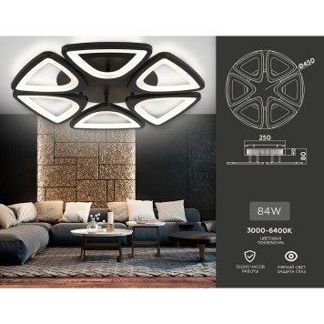 Светильник потолочный Ambrella Acrylica Original FA4495-2