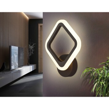 Бра Ambrella Acrylica Original FA540-1