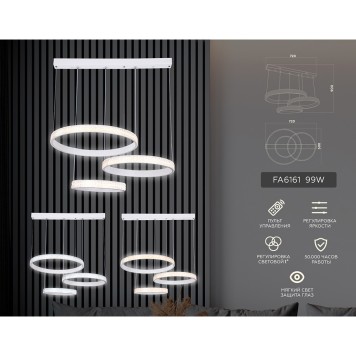 Люстра Ambrella Acrylica Original FA6161-1