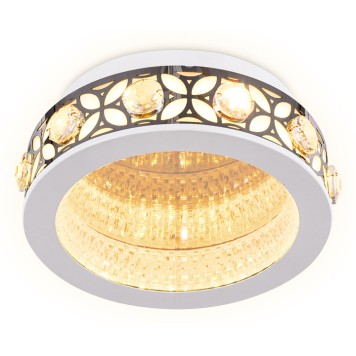 Светильник настенно-потолочный Ambrella Acrylica Ice FA9420-2