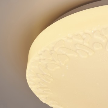 Светильник потолочный Ambrella Orbital Air FF22-1