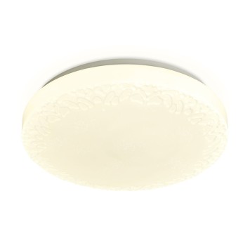 Светильник потолочный Ambrella Orbital Air FF22-2