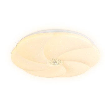 Светильник потолочный Ambrella Orbital Air FF23-2