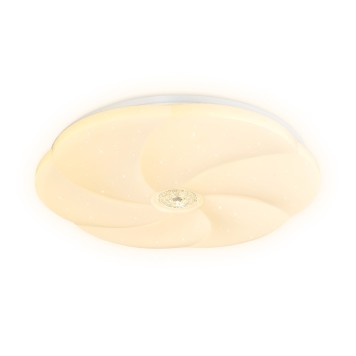 Светильник потолочный Ambrella Orbital Air FF24-1