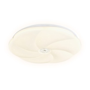 Светильник потолочный Ambrella Orbital Air FF24-5