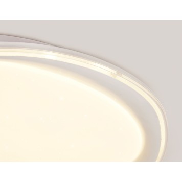 Светильник потолочный Ambrella Orbital Air FF44-5