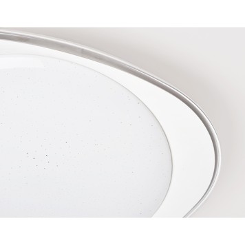 Светильник потолочный Ambrella Orbital Air FF44-6