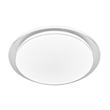 Светильник потолочный Ambrella Orbital Air FF48