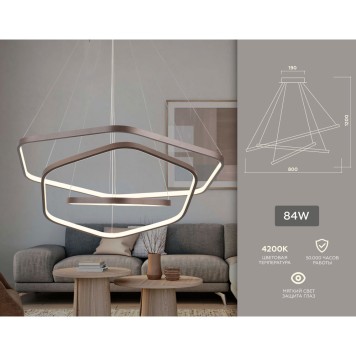 Люстра Ambrella Comfort Line FL366-3