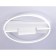 Светильник потолочный Ambrella Comfort Line FL51459