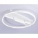 Светильник потолочный Ambrella Comfort Line FL51459