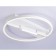 Светильник потолочный Ambrella Comfort Line FL51459