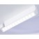 Светильник потолочный Ambrella Comfort Line FL51461
