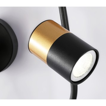 Бра Ambrella Comfort Line FL51602-6