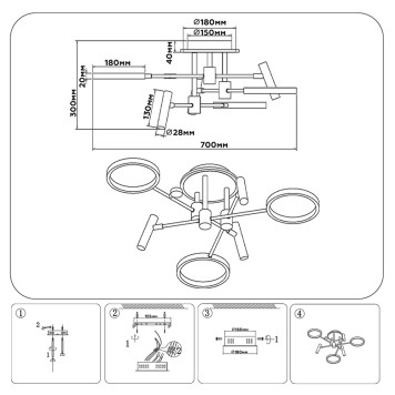 Светильник потолочный Ambrella Comfort Line FL51646-8