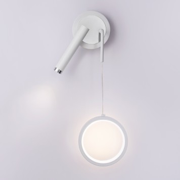 Бра Ambrella Comfort Line FL51651-2