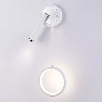 Бра Ambrella Comfort Line FL51651-3