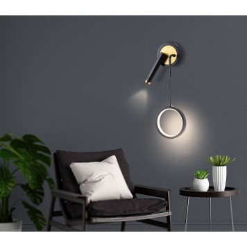 Бра Ambrella Comfort Line FL51652-1