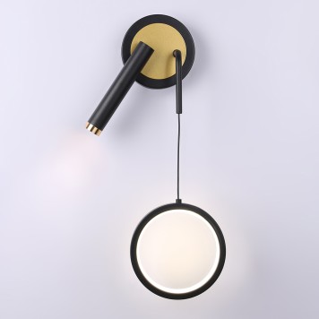 Бра Ambrella Comfort Line FL51652-2