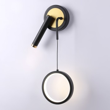 Бра Ambrella Comfort Line FL51652-3