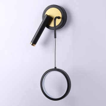 Бра Ambrella Comfort Line FL51652-4