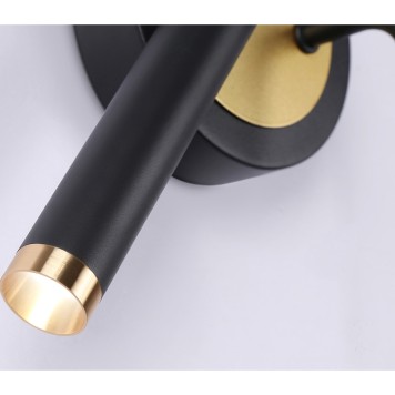 Бра Ambrella Comfort Line FL51652-6