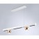 Люстра Ambrella Comfort Line FL5955