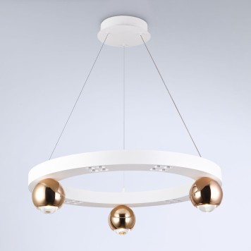 Люстра Ambrella Comfort Line FL5959-1