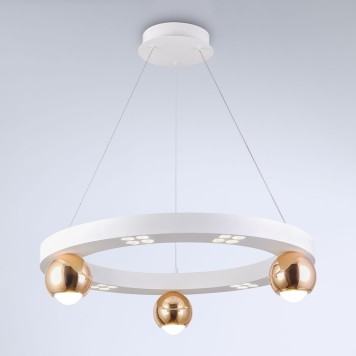 Люстра Ambrella Comfort Line FL5959-2