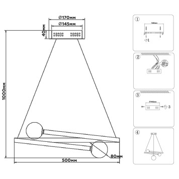 Люстра Ambrella Comfort Line FL66293-9