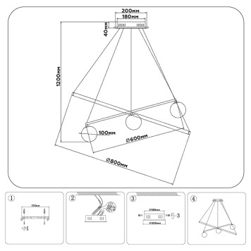 Люстра Ambrella Comfort Line FL66326-8