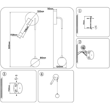 Бра Ambrella Comfort Line FL66383-6