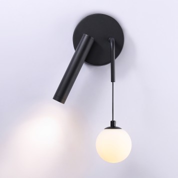 Бра Ambrella Comfort Line FL66385-2