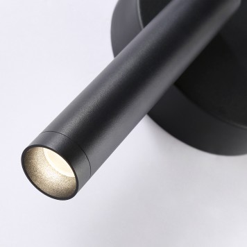 Бра Ambrella Comfort Line FL66385-4