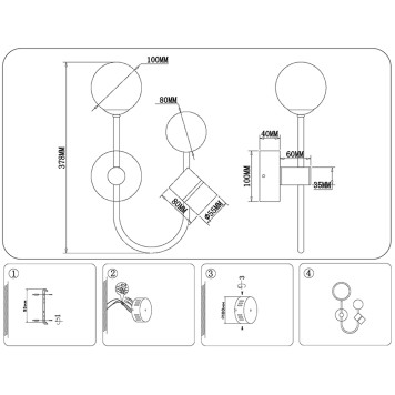 Бра Ambrella Comfort Line FL66388-7