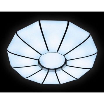 Светильник потолочный Ambrella Orbital Parus FP2312 WH 210W D740-1