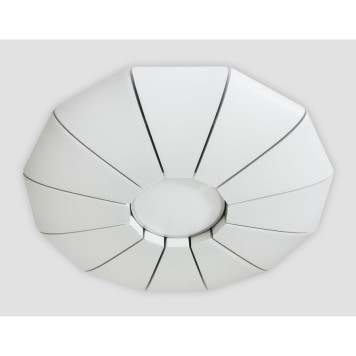 Светильник потолочный Ambrella Orbital Parus FP2312 WH 210W D740-3