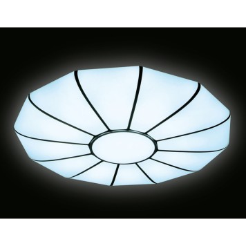 Светильник потолочный Ambrella Orbital Parus FP2314L WH 210W D740-4